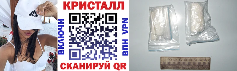 Amphetamine VHQ  omg ТОР  Гуково 