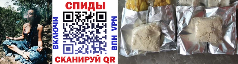 Бутират 99% Гуково