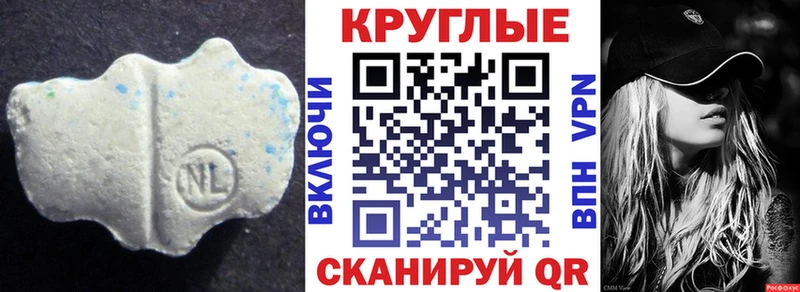 Ecstasy 280мг  наркотики  Гуково 