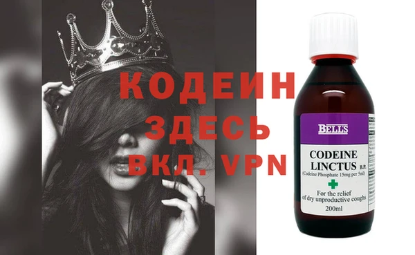 Альфа ПВП Алексеевка