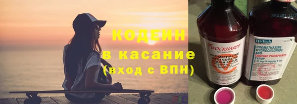 кокаин колумбия Алексин