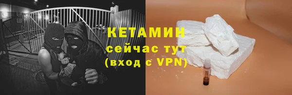 скорость mdpv Аркадак