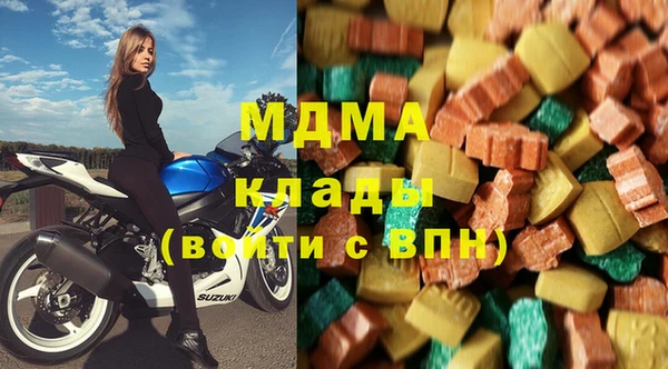 кокаин колумбия Алексин