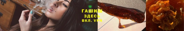 скорость mdpv Аркадак