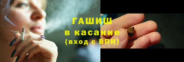 MESCALINE Алзамай