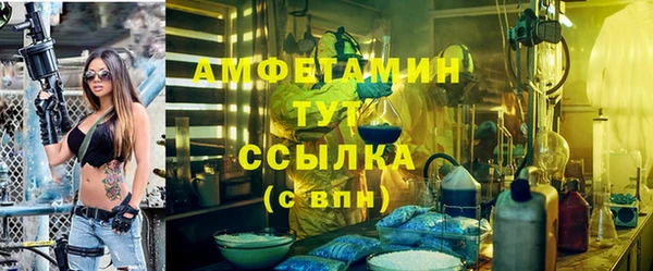 кокаин колумбия Алексин