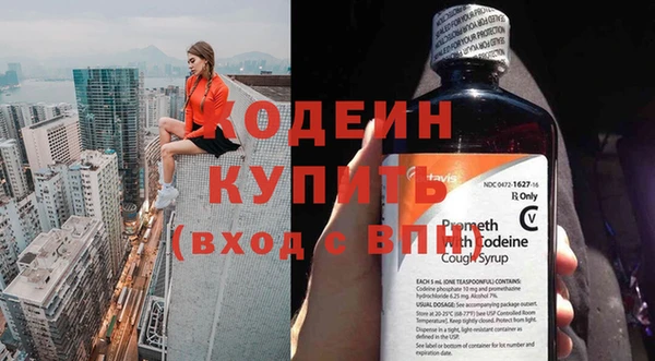 MESCALINE Алзамай