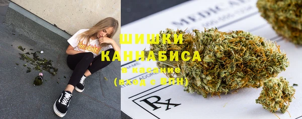 кокаин колумбия Алексин