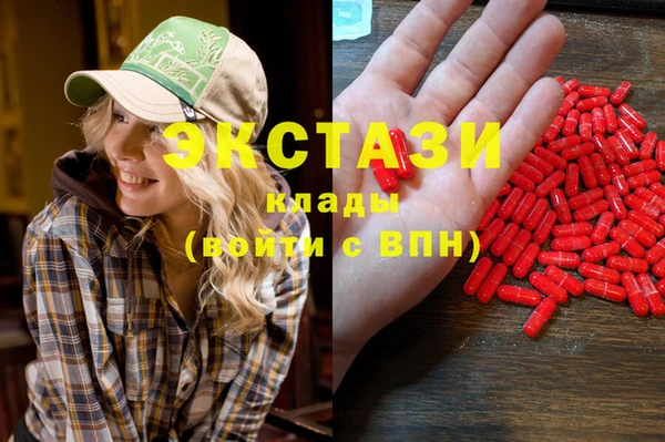 кокаин колумбия Алексин