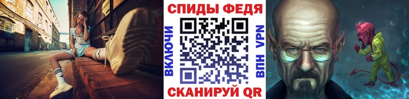 Первитин пудра  blacksprut зеркало  Гуково  где продают наркотики 